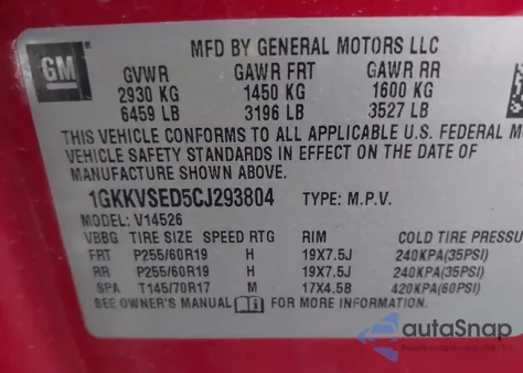 2012 GMC Acadia Slt-2 из США, поврежденный, VIN 1GKKVSED5CJ293804